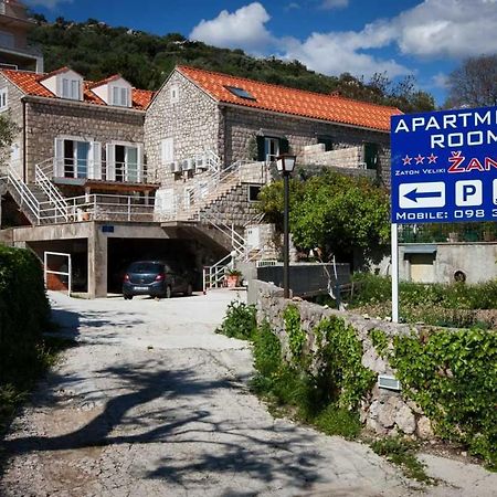Apartments Zanetic ザトン エクステリア 写真